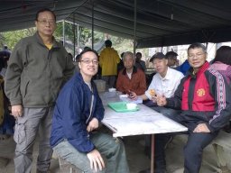 ITP Exco Members